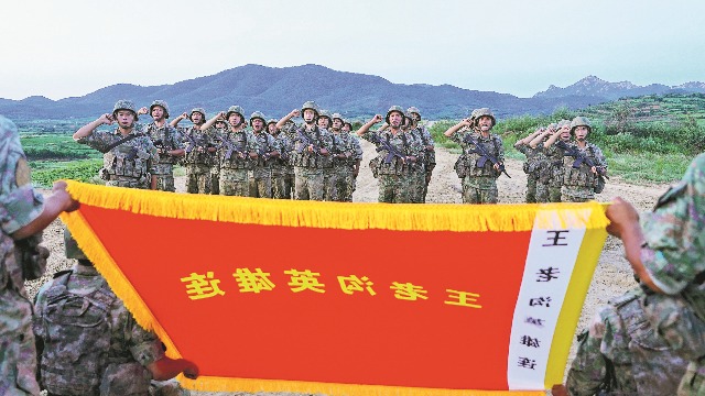 第八十三集團軍某旅