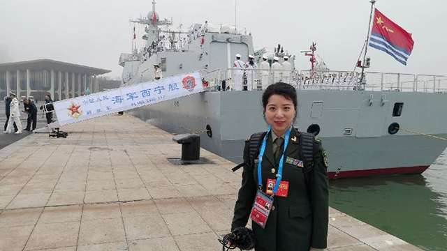 解放軍新聞傳播中心李琳：那份愛，如此清澈